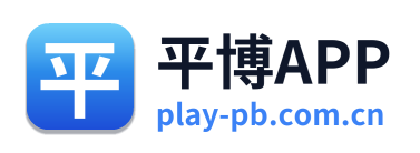 平博APP